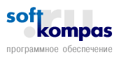Компания Софт-Компас